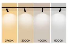 Load image into Gallery viewer, Halco Dimmable BR30 Flood Reflector 10BR30-FL-LED-950-D-PS (80281)
