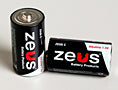 ZEUS C ALKALINE (12)
